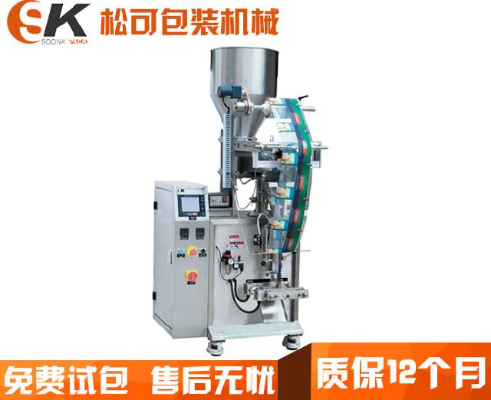  松可SK-L160A小型立式顆粒五谷雜糧自動(dòng)包裝機(jī)直銷